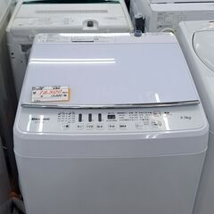 リサイクルショップどりーむ鹿大前店　No1865　洗濯機　ハイセ...