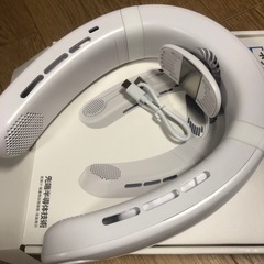 ネッククーラー