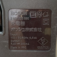 ボッシュ バッテリードライバーの画像