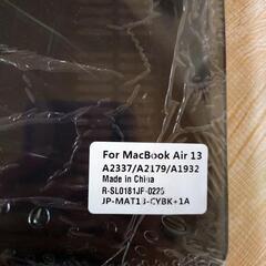 新品未開封！MacBook Air13 カバー クリアブラックの画像