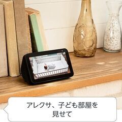 【美品】Echo Show 5 スマートディスプレイ with Alexaの画像