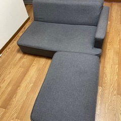 2人掛け
ソファーオットマン付き