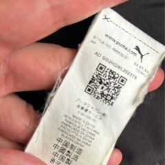 PUMAダウンコートSサイズの画像