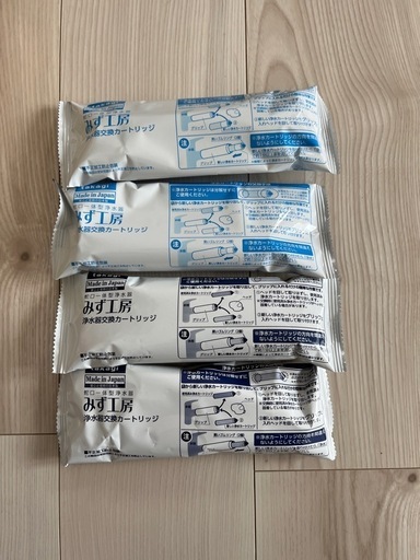 takagi 浄水器交換カートリッジ