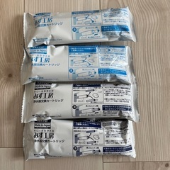 takagi 浄水器交換カートリッジ