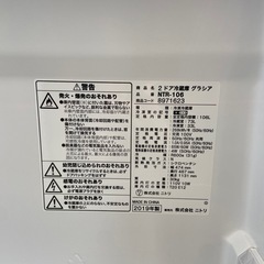 ニトリ 106L冷凍冷蔵庫:2019年製【リサイクルフカツ岡崎倉庫店】250608SM-17の画像