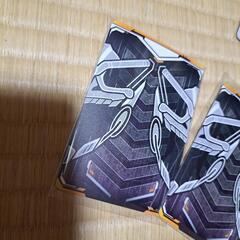 仮面ライダーケミーカードSRの画像