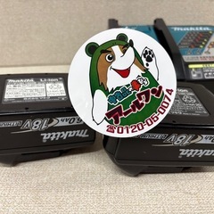 🌲【電動工具】入荷！makita 純正 18V 6Ahバッテリ ...