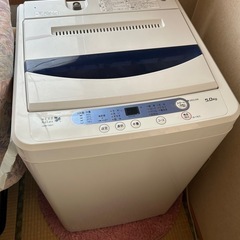 全自動洗濯機　HERB Relax YWM-T50A1