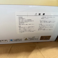 アイスクリーム用卓上冷凍庫🤍の画像