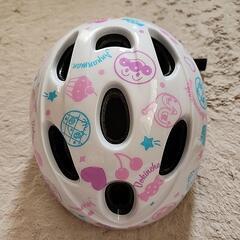 子供用アンパンマンヘルメット 44-50cm