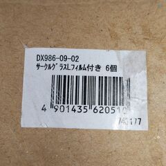 キャンドルホルダー　サークルグラス L  6個 フィルム付き【新品未使用品】の画像