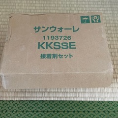 《未使用》接着剤セット