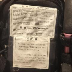 アップリカ　ベビーカー　A型　apricaの画像