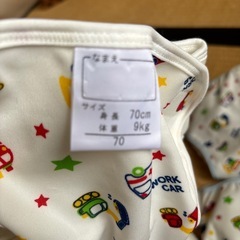 布おむつカバー　70センチ　新品未使用品の画像