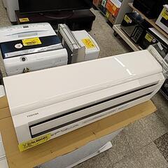 68I 東芝 エアコン 6〜8畳用 2.2kW