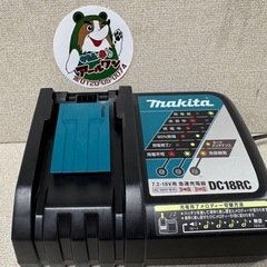 🌲【電動工具】入荷！makita 純正18V急速充電器 【地域最大級電動工具売り場高価買取アールワン田川】の画像