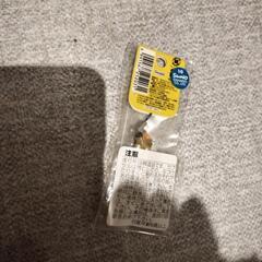ストラップの画像