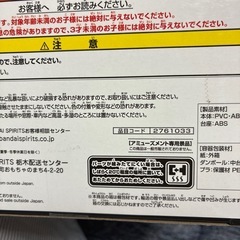 ワンピース　エースの画像