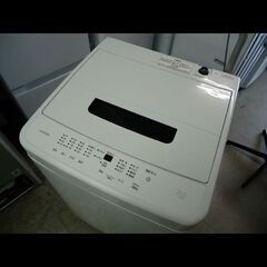 札幌配送可★アイリスオーヤマ◆ステンレス槽洗濯機◆5.0kg◆IAW-T504◆2024年の画像