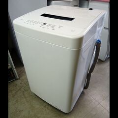 札幌配送可★アイリスオーヤマ◆ステンレス槽洗濯機◆5.0kg◆I...