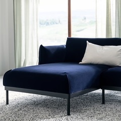 IKEA ÄPPLARYD エップラリード 寝椅子セクション, ジューパルプ ダークブルーの画像