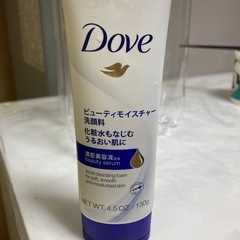 🌈お買い得🌈日用品🩷消耗品🌈の画像
