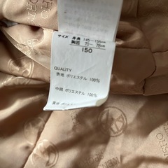 スキーウェア上の画像