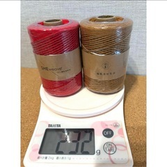 マクラメコード 1mm 天然コットン 1本撚 2個セット