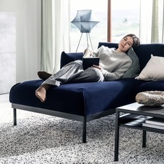 IKEA ÄPPLARYD エップラリード 寝椅子セクション, ジューパルプ ダークブルーの画像