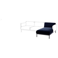IKEA ÄPPLARYD エップラリード 寝椅子セクション, ジューパルプ ダークブルーの画像