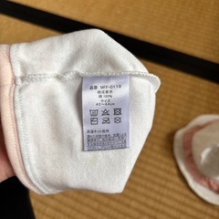 女の子　帽子の画像