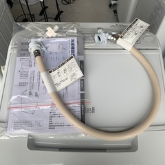 洗濯機　【美品】　2022年製　小倉北区　西小倉の画像