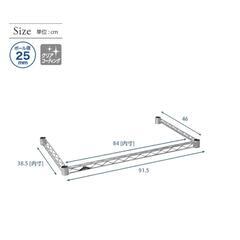 【美品】スチールラック高さ180cmの画像