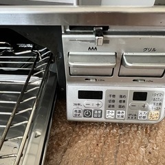 ラクシエ　プライム　の画像