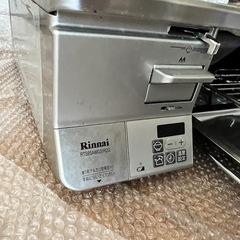 ラクシエ　プライム　の画像