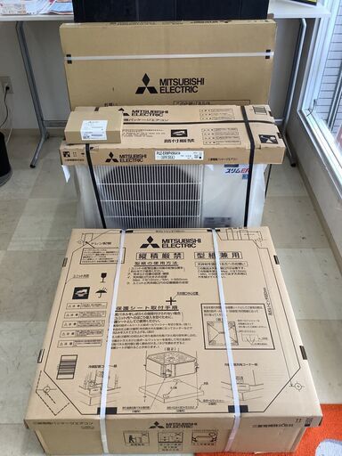 【エコツール岡崎インター店 】三菱 パッケージエアコン PLZ-ERMP45HE4【愛知県/岡崎市/工具】【ITE90B3KK6YU 】
