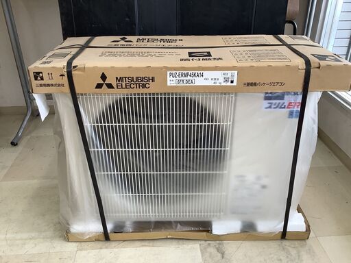 【エコツール岡崎インター店 】三菱 パッケージエアコン PLZ-ERMP45HE4【愛知県/岡崎市/工具】【ITE90B3KK6YU 】