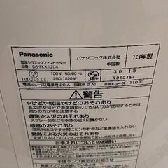 0608-295 Panasonic DS-FKX1204 加湿セラミックファンヒーター　2013年製の画像