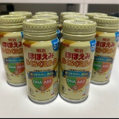 明治　ほほえみ　らくらくミルク　10本