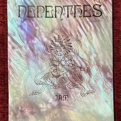 NEPENTHESが発行するバイリンガル雑誌 『NEPENTHE...