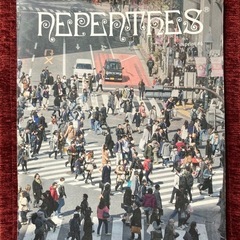 NEPENTHESが発行するバイリンガル雑誌 『NEPENTHE...
