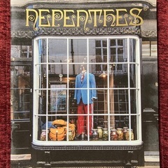 NEPENTHESが発行するバイリンガル雑誌 『NEPENTHE...