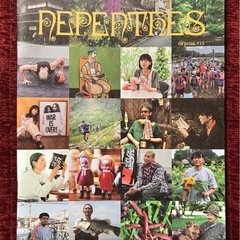 NEPENTHESが発行するバイリンガル雑誌 『NEPENTHE...