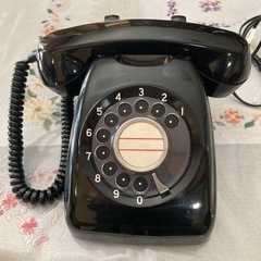 黒電話