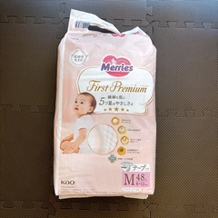 ★新品未使用！★メリーズ　ファーストプレミアム　テープM