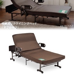 半額以下　ベッド　ダブルギア