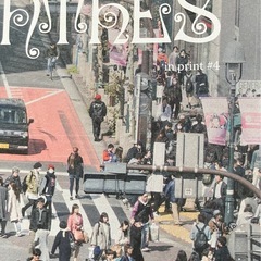 NEPENTHESが発行するバイリンガル雑誌 『NEPENTHES in print』の画像