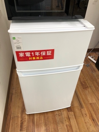 未使用品 Haier 2ドア冷蔵庫 JR-9A 2025年製