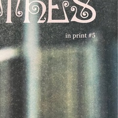 NEPENTHESが発行するバイリンガル雑誌 『NEPENTHES in print』の画像
